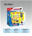 OBL832031 - 工程信号灯套装