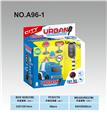 OBL832033 - 警察信号灯套装