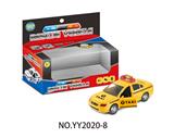OBL832043 - 6寸回力的士车
