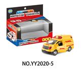 OBL832046 - 6寸回力国际快递车