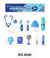 OBL832052 - MEDICAL EQUIPMENT.