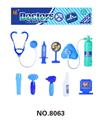 OBL832056 - MEDICAL EQUIPMENT