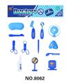 OBL832057 - MEDICAL EQUIPMENT.