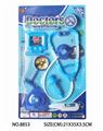 OBL832063 - MEDICAL EQUIPMENT
