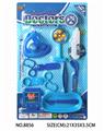 OBL832066 - MEDICAL EQUIPMENT.