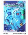 OBL832067 - MEDICAL EQUIPMENT