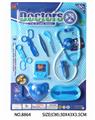 OBL832070 - MEDICAL EQUIPMENT