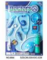 OBL832072 - MEDICAL EQUIPMENT