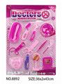 OBL832084 - MEDICAL EQUIPMENT