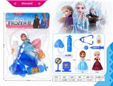 OBL832151 - PRINCESS MEDICAL EQUIPMENT