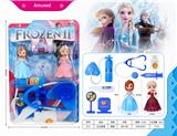 OBL832152 - PRINCESS MEDICAL EQUIPMENT.