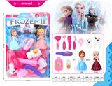 OBL832156 - PRINCESS MEDICAL EQUIPMENT