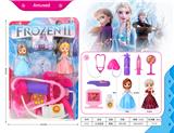 OBL832157 - PRINCESS MEDICAL EQUIPMENT