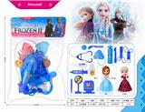 OBL832158 - PRINCESS MEDICAL EQUIPMENT