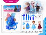 OBL832159 - PRINCESS MEDICAL EQUIPMENT