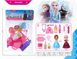 OBL832160 - PRINCESS MEDICAL EQUIPMENT.