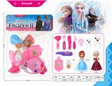 OBL832161 - PRINCESS MEDICAL EQUIPMENT