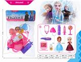 OBL832162 - PRINCESS MEDICAL EQUIPMENT