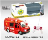 OBL832220 - 遥控消防车
