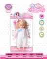OBL832235 - 16 inch cotton body female doll with comb