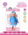 OBL832238 - 16 inch cotton body doll with hairpin and rubber band