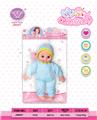 OBL832241 - 14 inch cotton body male doll with nipple