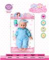 OBL832242 - 16 inch cotton body male doll with bottle