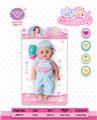 OBL832246 - 14 inch empty male doll with bottle