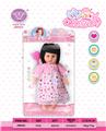 OBL832252 - 16 inch cotton body female doll with comb