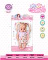 OBL832253 - 12 inch empty female doll with bottle