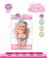 OBL832254 - 12 inch empty male doll with bottle