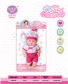 OBL832255 - 12 inch empty male doll with bottle