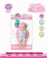 OBL832256 - 12 inch empty male doll with bottle