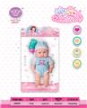 OBL832257 - 12 inch empty male doll with bottle