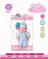 OBL832259 - 12 inch empty male baby bottle