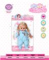 OBL832260 - 12 inch cotton body doll