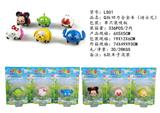 OBL832508 - Q VERSION RETURN FORCE ALLOY CAR (DISNEY)