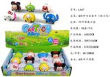 OBL832512 - Q VERSION RETURN FORCE ALLOY CAR (DISNEY)
