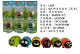 OBL832518 - Q VERSION RETURN FORCE ALLOY CAR (INSECT)