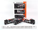 OBL832532 - 回力合金救援车（方头）