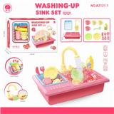 OBL832546 - ELECTRIC DISHWASHER (WOMENS)