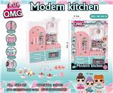OBL832584 - Lol kitchen set series