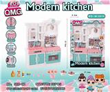 OBL832587 - Lol kitchen set series