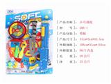 OBL832619 - 乒乓球枪
