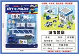 OBL832682 - 城市警察