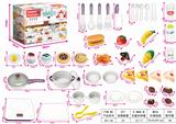 OBL832722 - SOUND LIGHT MUSIC TOUCH KITCHEN COVER