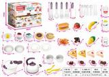 OBL832726 - EUROPEAN STYLE SMALL KITCHEN SET