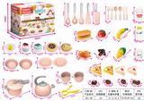OBL832727 - EUROPEAN STYLE SMALL KITCHEN SET