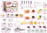 OBL832728 - EUROPEAN STYLE SMALL KITCHEN SET