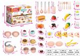 OBL832731 - EUROPEAN STYLE SMALL KITCHEN SET